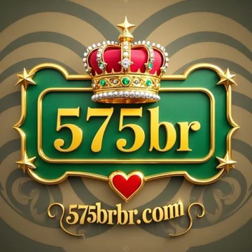 575br